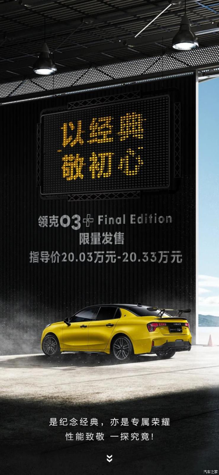 南昌云科 src=