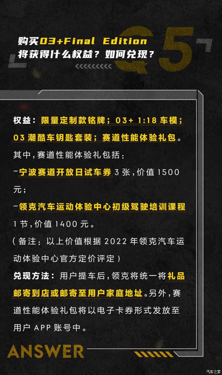 南昌云科 src=