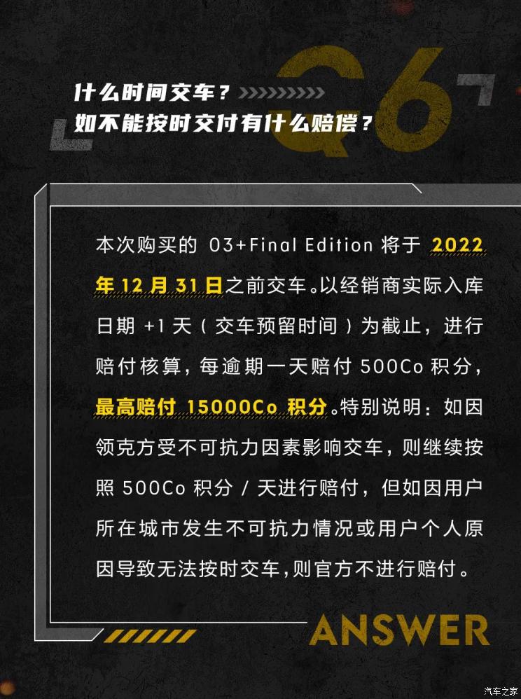 南昌云科 src=