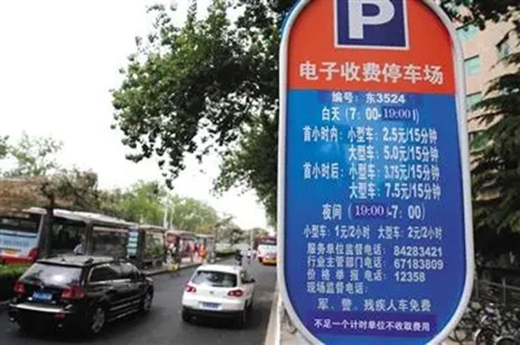 南昌云科 src=