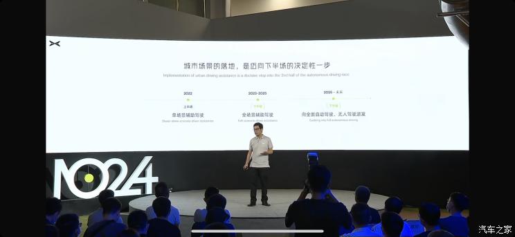 南昌云科 src=