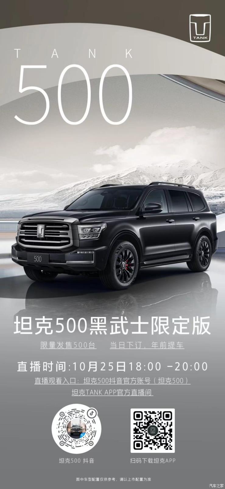 南昌云科 src=