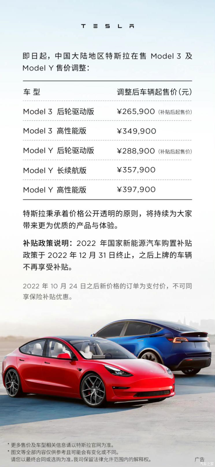 南昌云科 src=