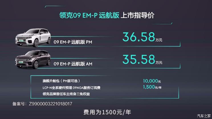 南昌云科 src=