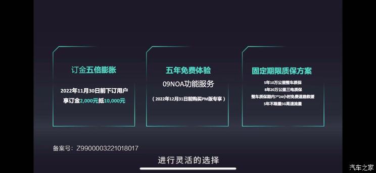 南昌云科 src=