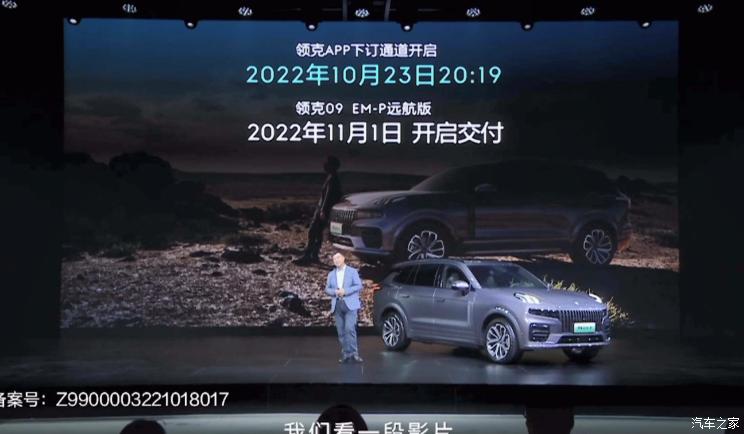 南昌云科 src=