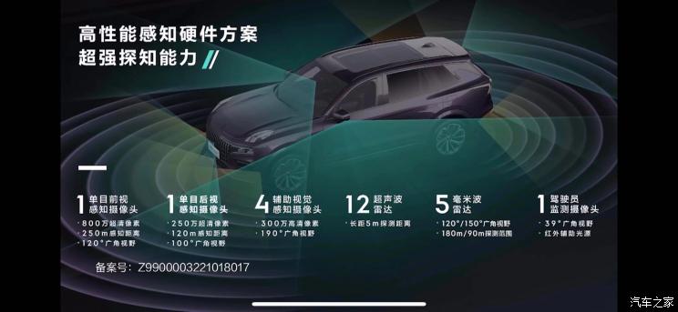 南昌云科 src=