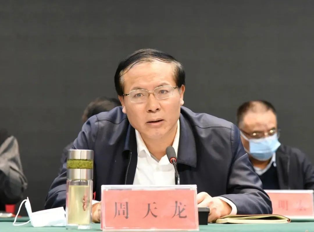 高新区召开“决胜四季度、确保全年红”动员大会 中国财经新闻网 www.prcfe.com
