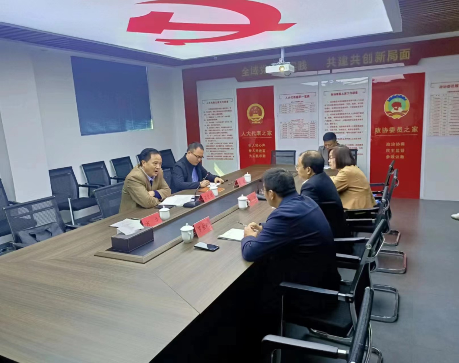 市人大工作组到百里奚街道调研指导工作 中国财经新闻网 www.prcfe.com