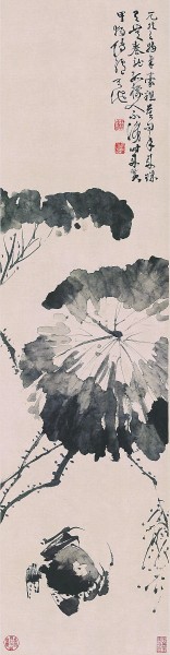 秋来画蟹墨趣多 中国财经新闻网 www.prcfe.com