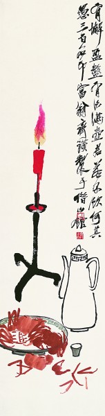 秋来画蟹墨趣多 中国财经新闻网 www.prcfe.com