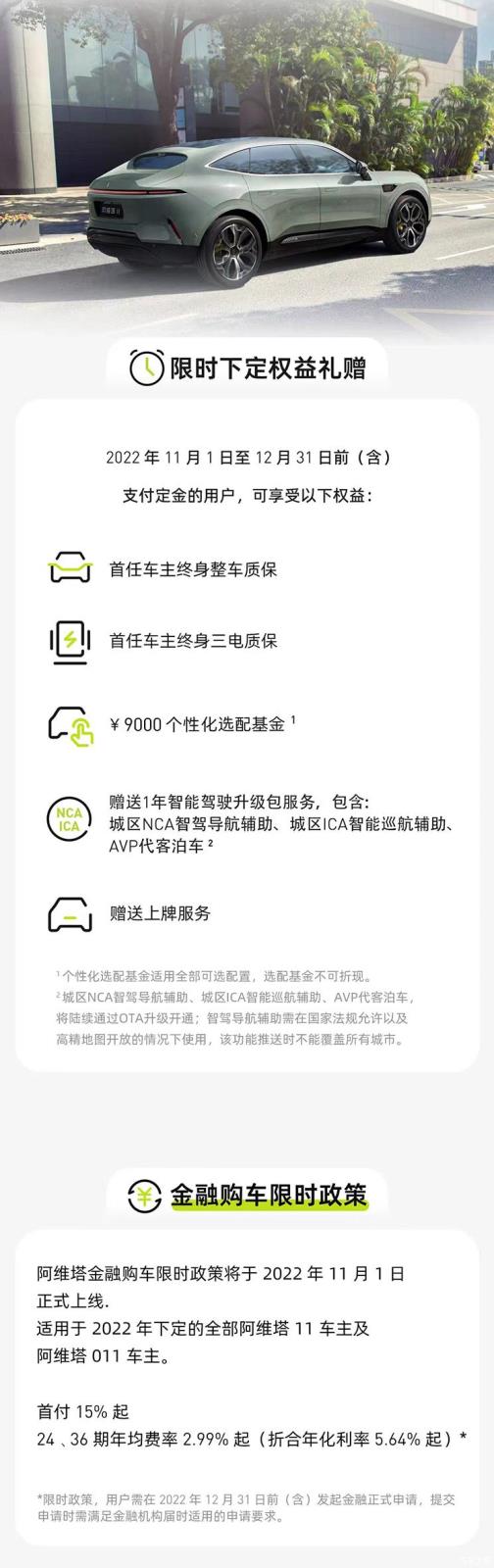 南昌云科 src=