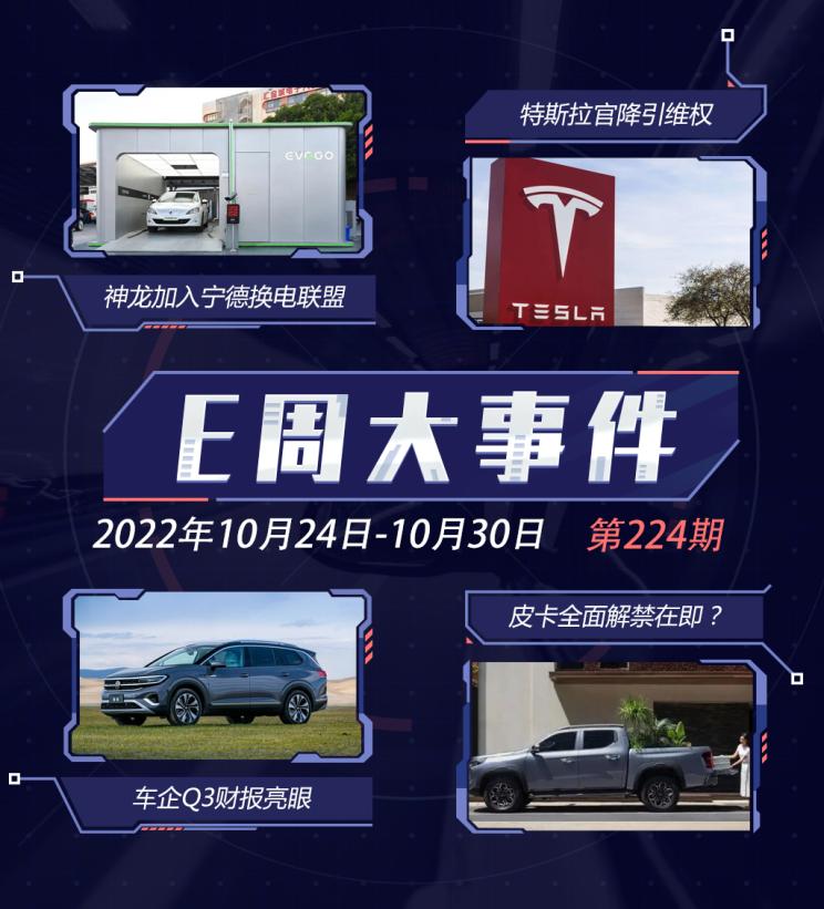 南昌云科 src=