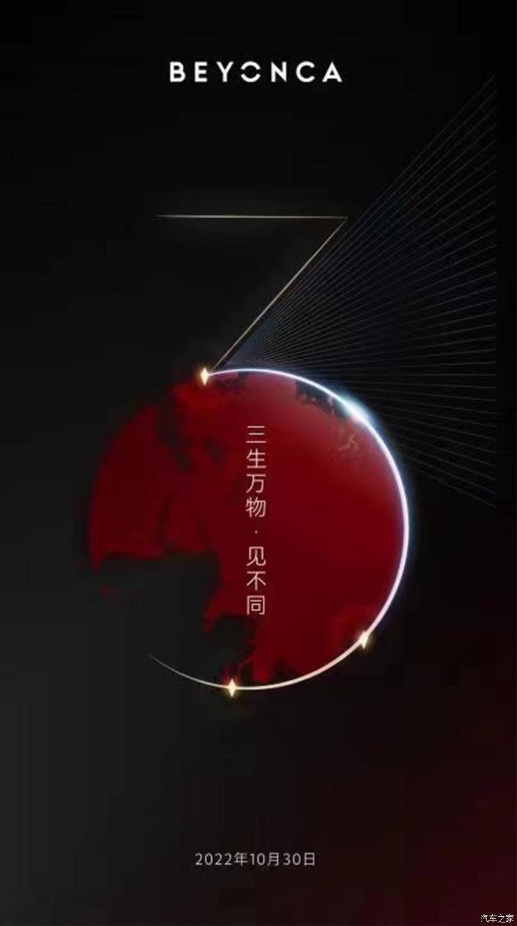南昌云科 src=