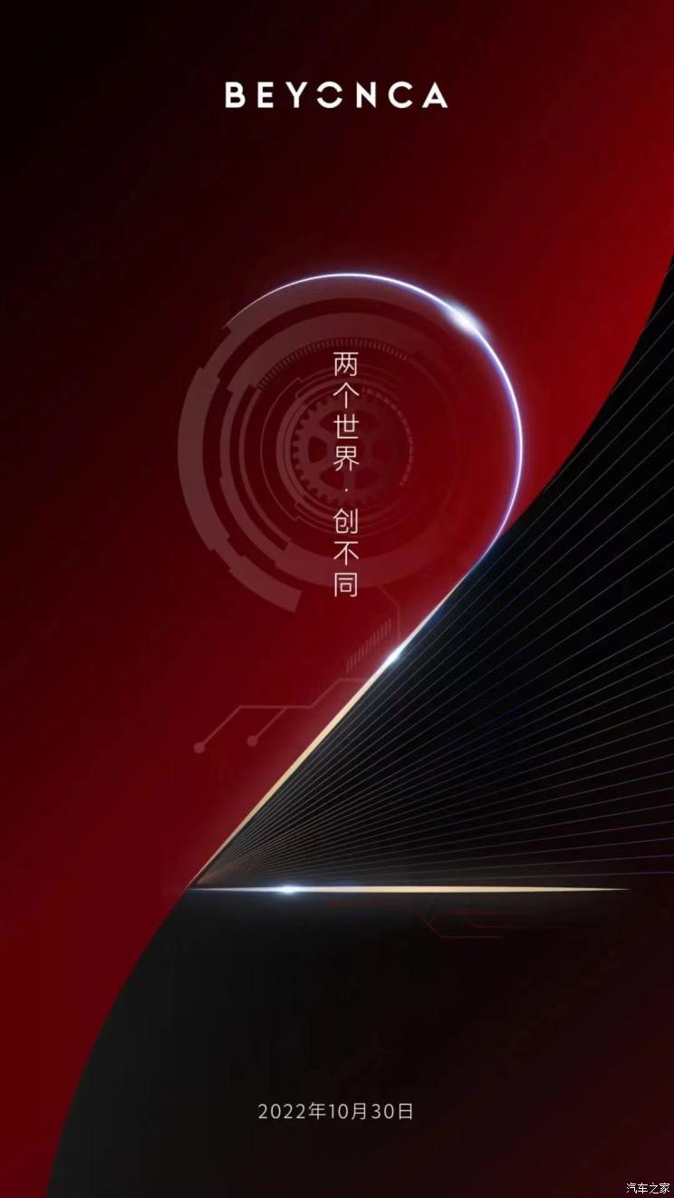 南昌云科 src=