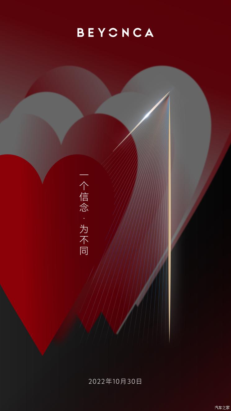 南昌云科 src=