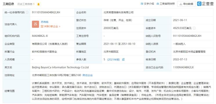 南昌云科 src=