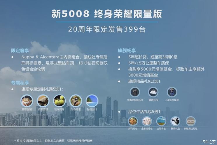 南昌云科 src=