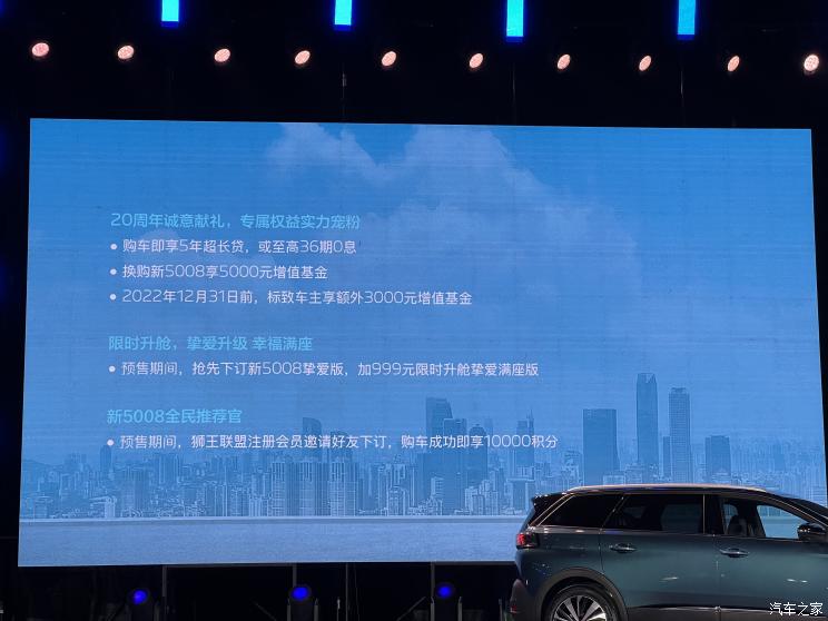 南昌云科 src=