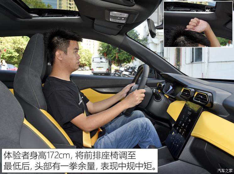 东风乘用车 奕炫 2023款 基本型