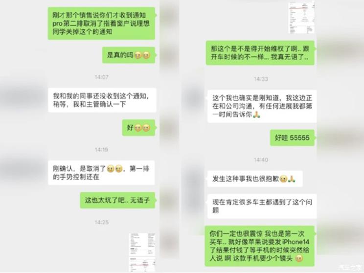 南昌云科 src=