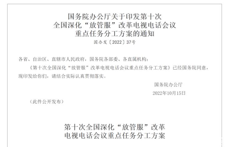 南昌云科 src=