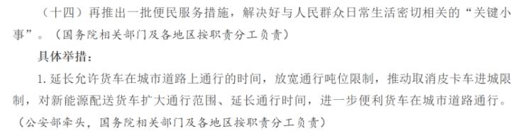 南昌云科 src=