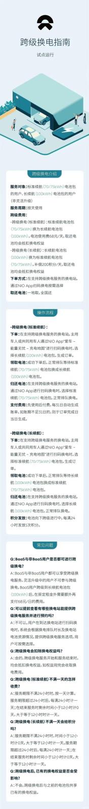 南昌云科 src=