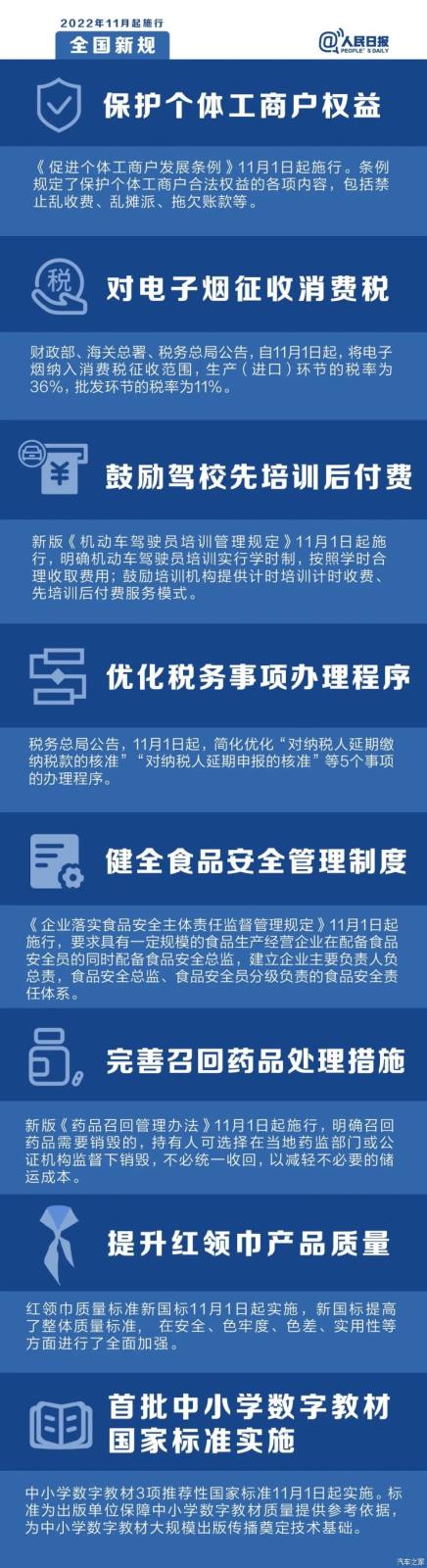 南昌云科 src=