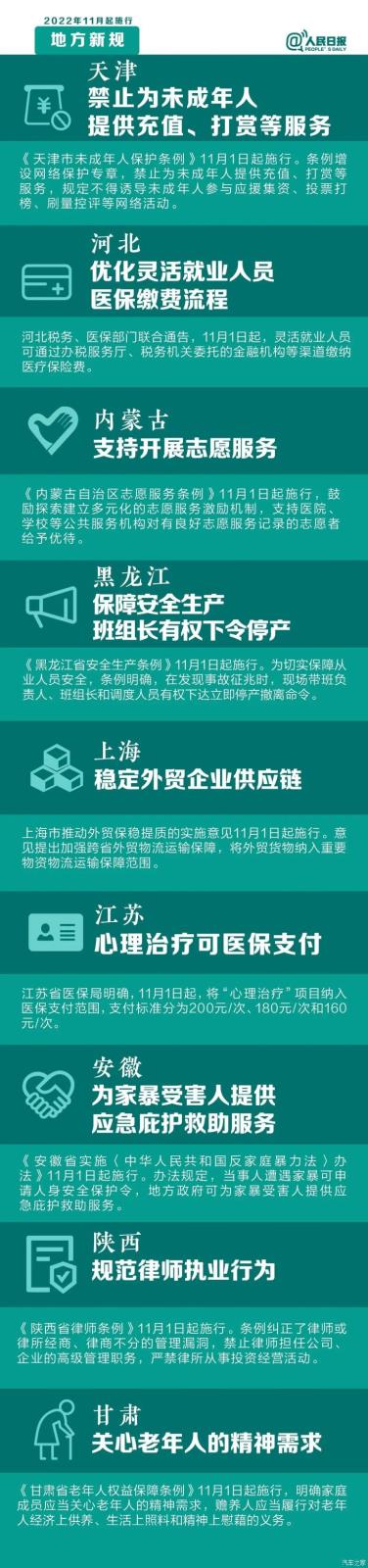 南昌云科 src=