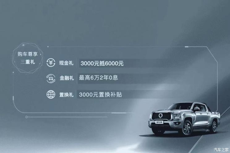 南昌云科 src=