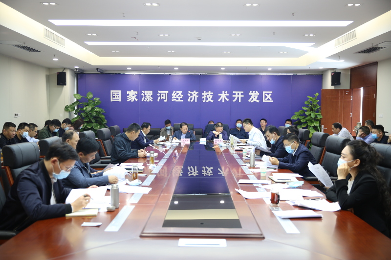 我区组织收听收看市委市政府重点工作第59次周交办会议 中国财经新闻网 www.prcfe.com
