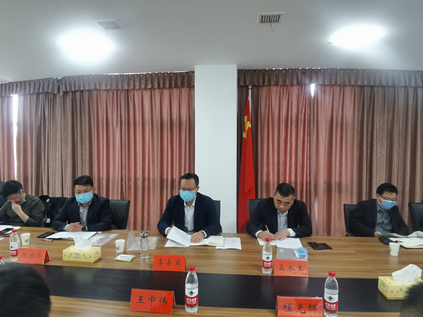 区领导调研淞江街道工作座谈会议 中国财经新闻网 www.prcfe.com