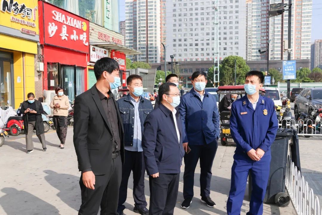 党俊伟督导检查疫情防控和安全生产工作 中国财经新闻网 www.prcfe.com