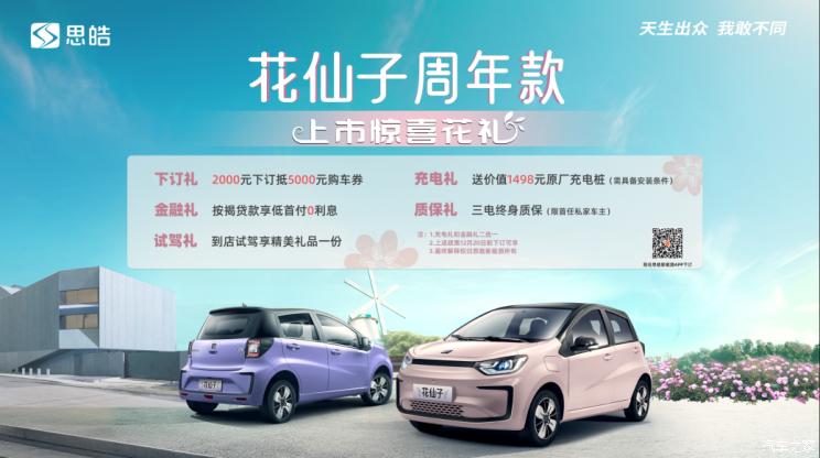 南昌云科 src=