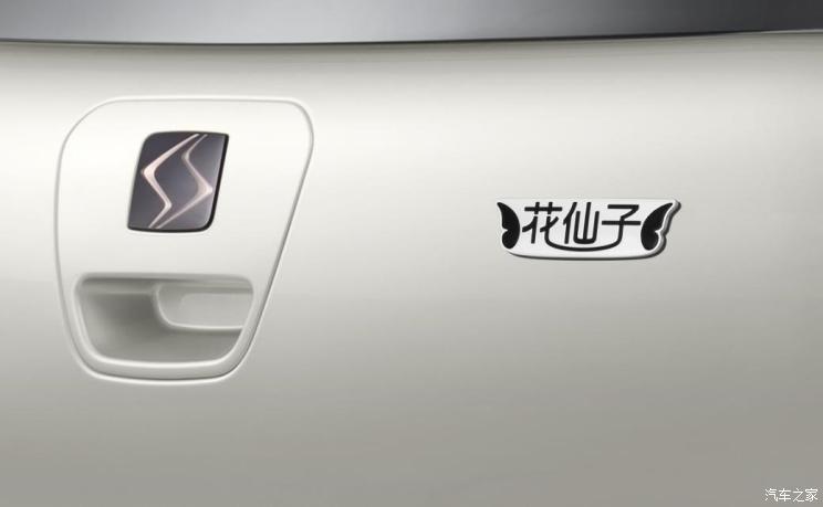 南昌云科 src=