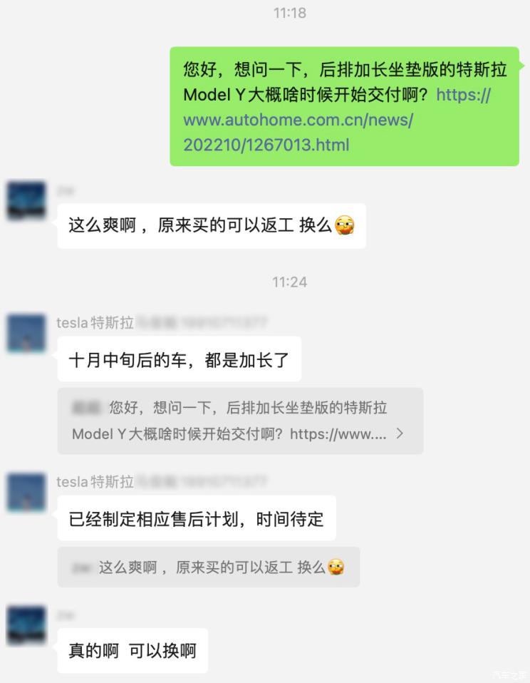 南昌云科 src=