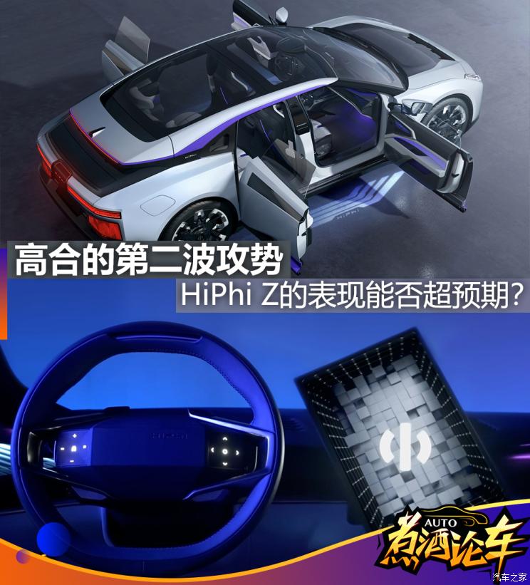 南昌云科 src=
