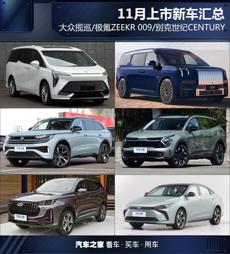 南昌云科 src=