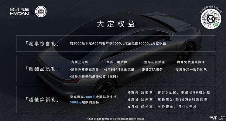 南昌云科 src=
