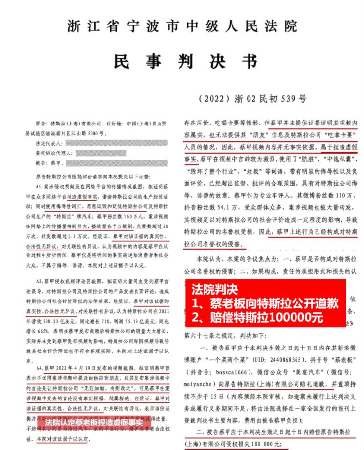 南昌云科 src=