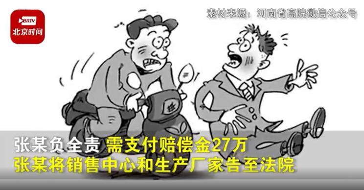南昌云科 src=