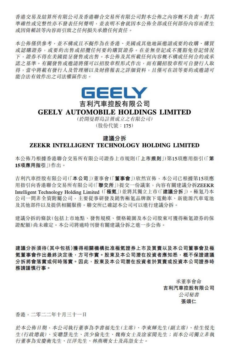 南昌云科 src=