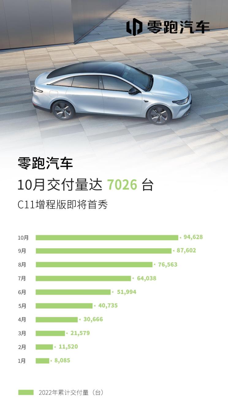 南昌云科 src=