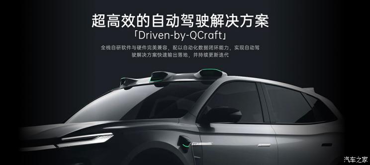 南昌云科 src=