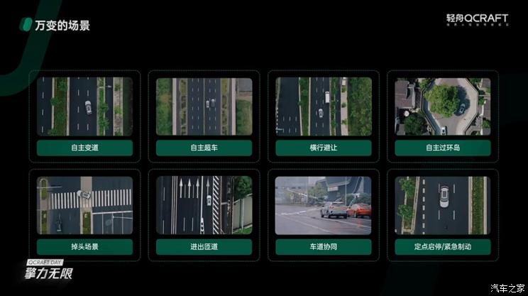 南昌云科 src=
