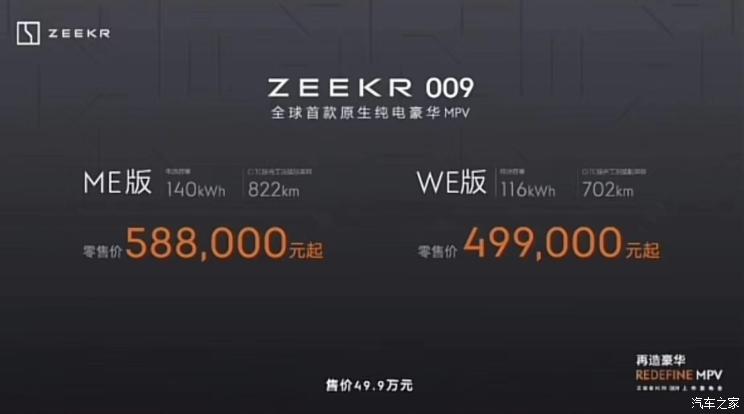 南昌云科 src=
