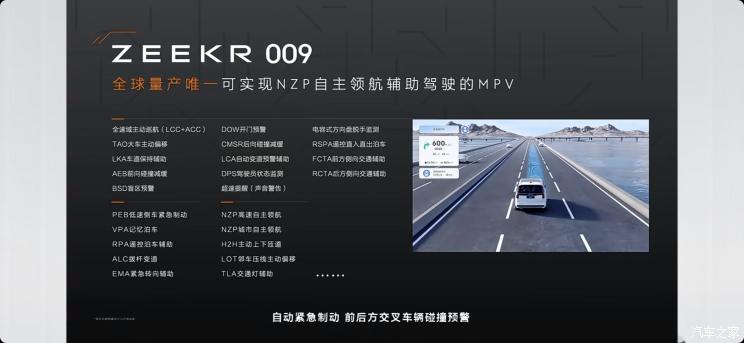 南昌云科 src=