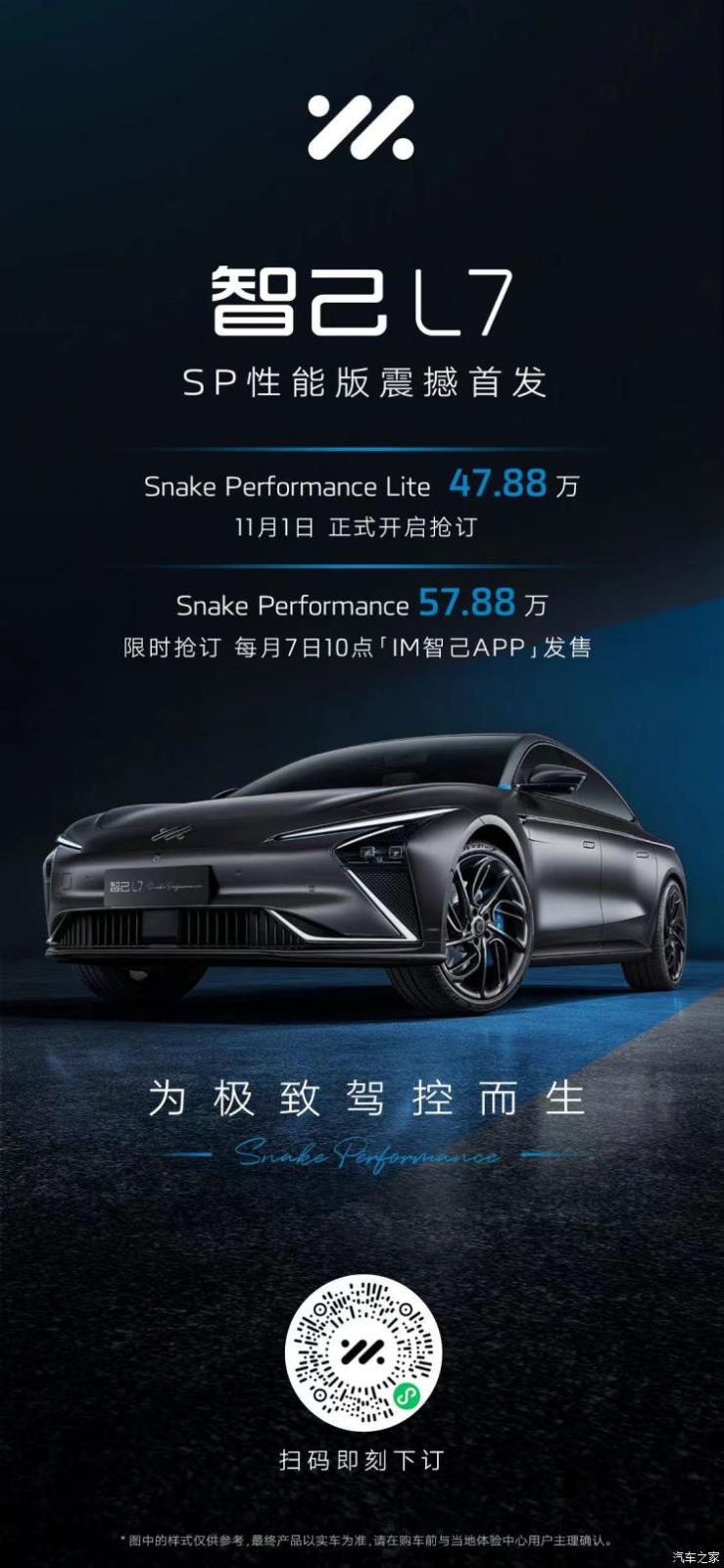 南昌云科 src=