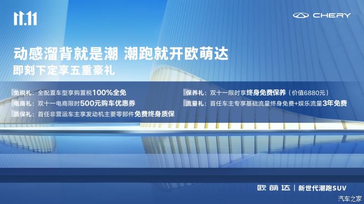南昌云科 src=
